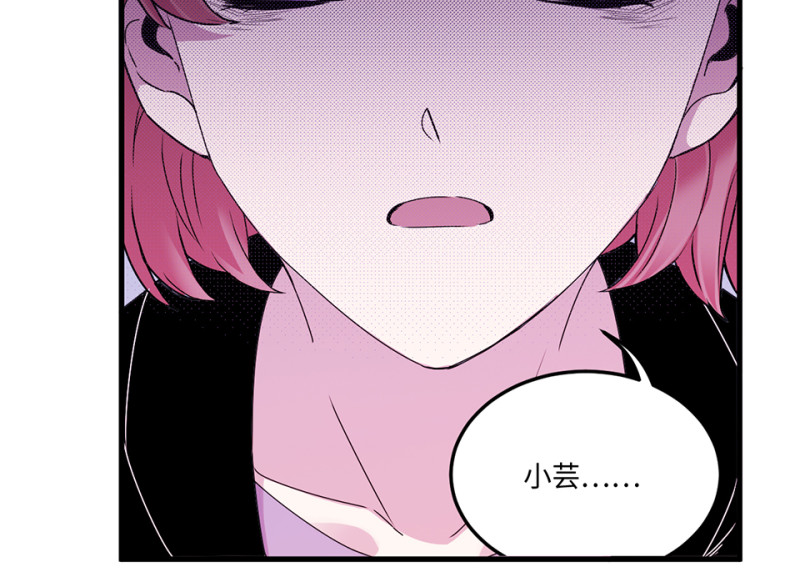 第 87 页