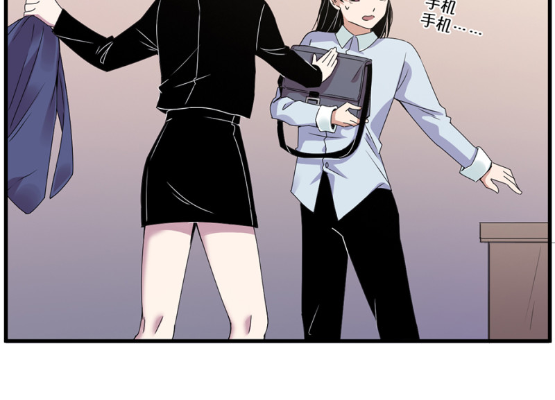 第 95 页