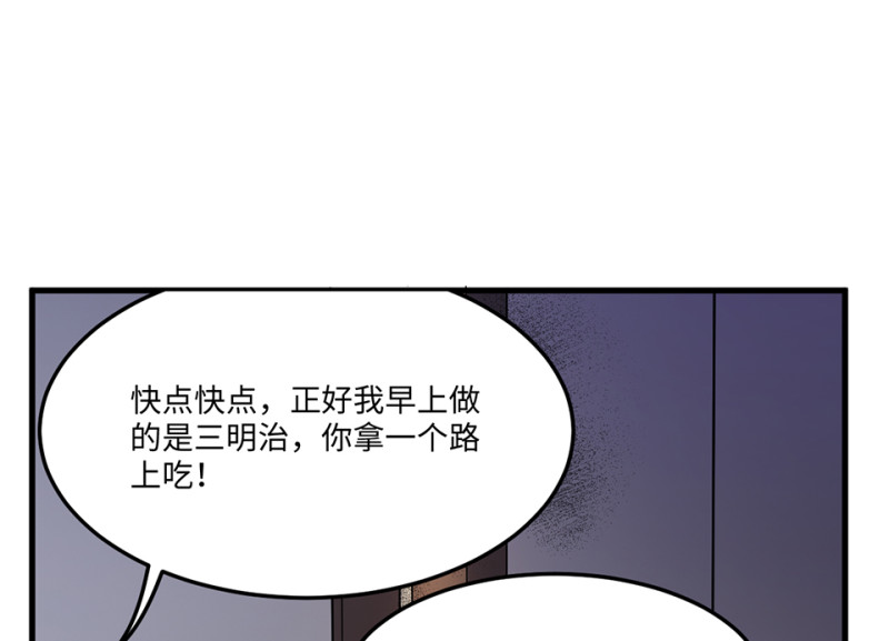 第 96 页