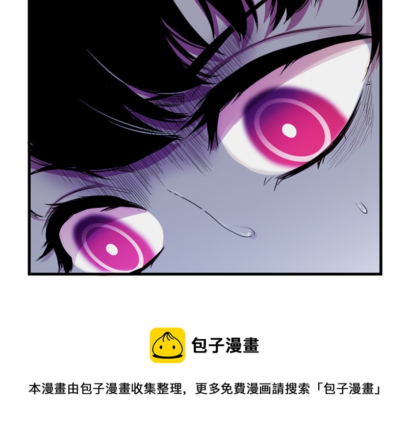 第 101 页