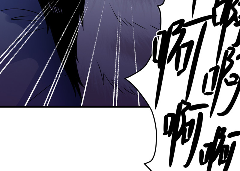 第 104 页