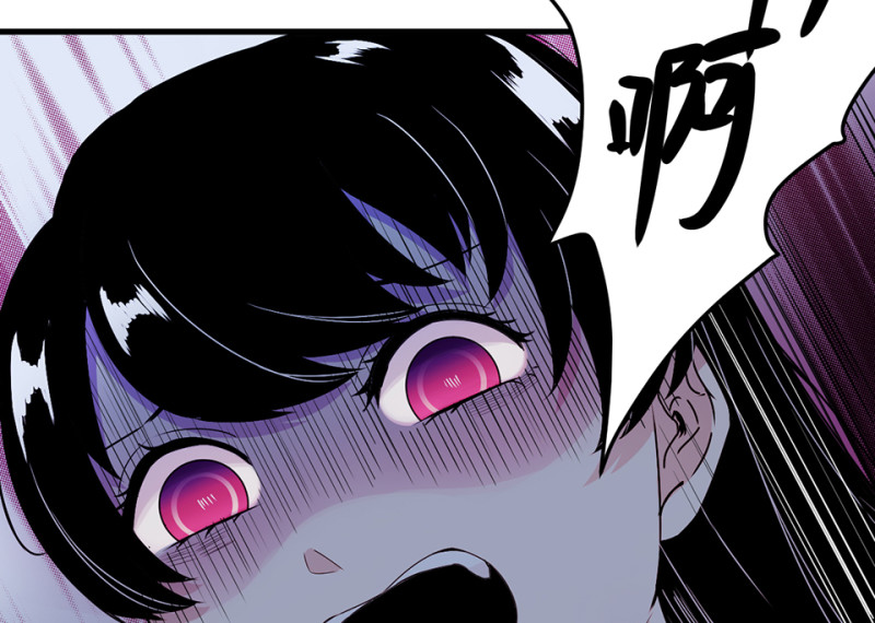 第 105 页