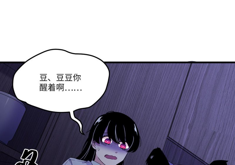 第 107 页