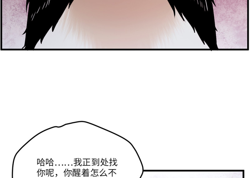 第 114 页