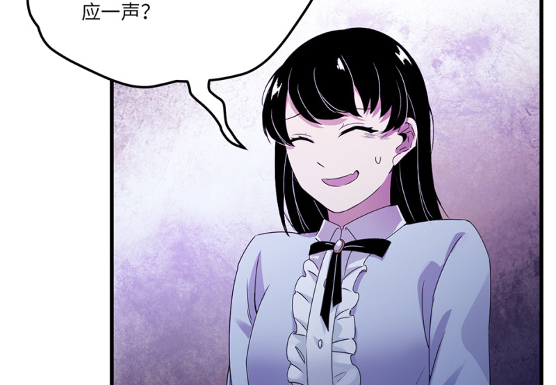 第 115 页