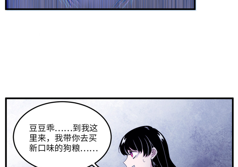 第 120 页