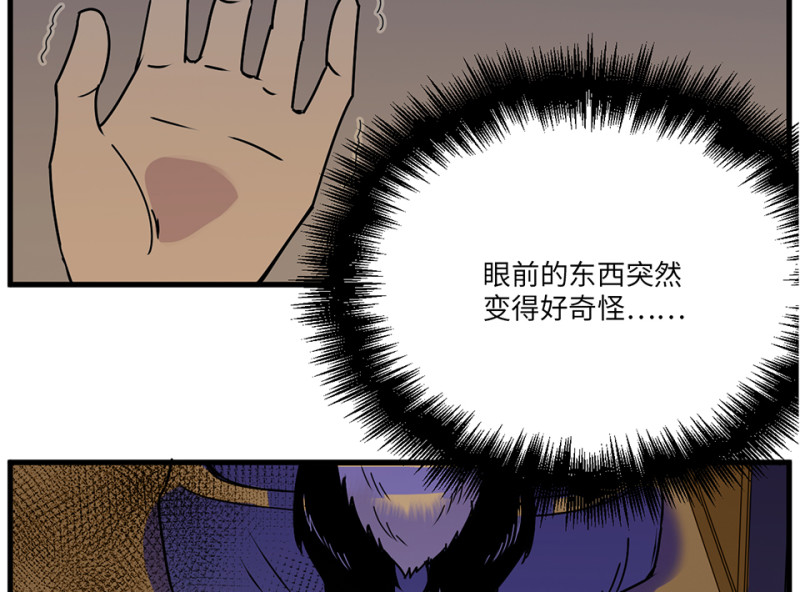 第 128 页
