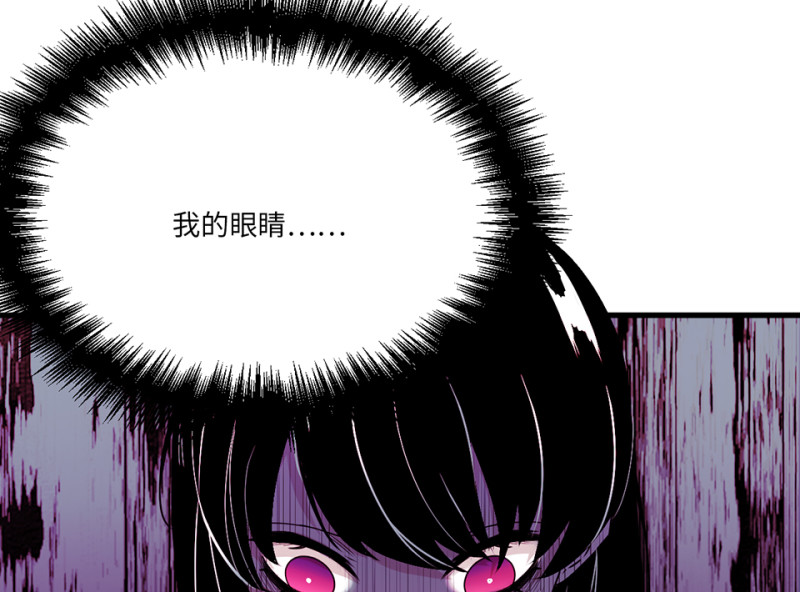 第 130 页