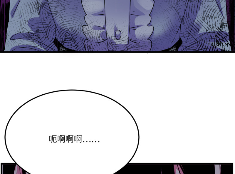 第 132 页
