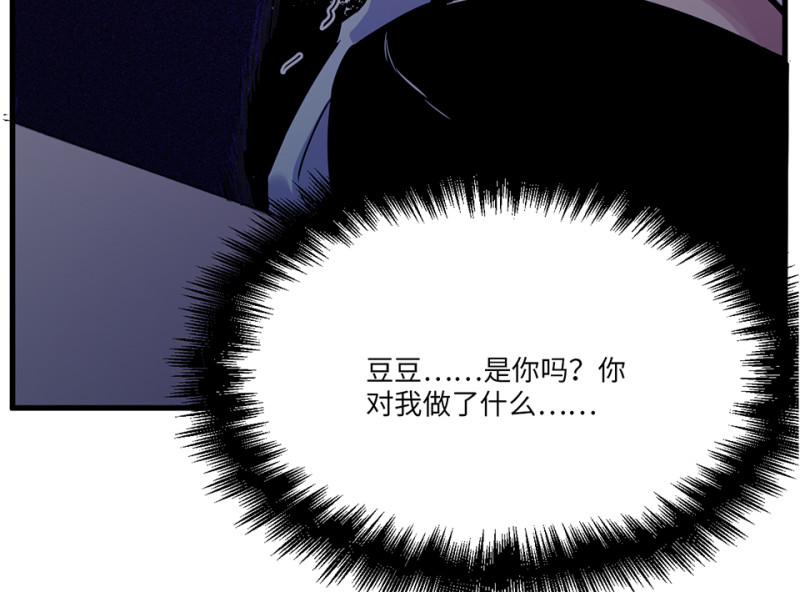 第 136 页