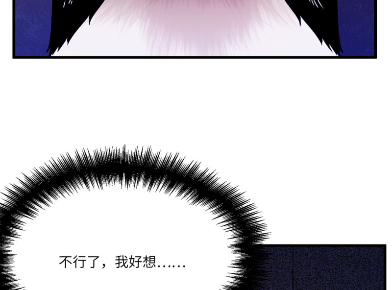 第 140 页