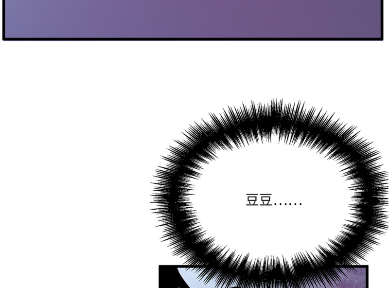 第 142 页