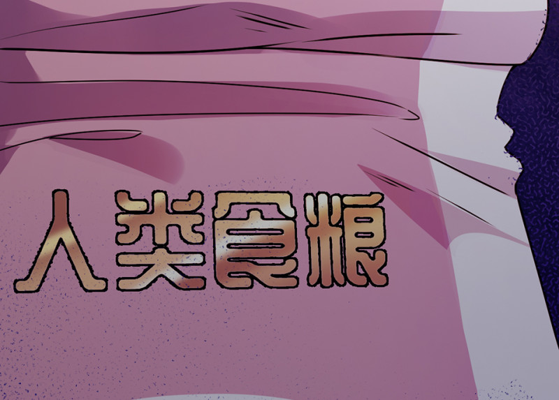第 160 页