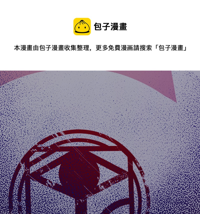 第 161 页