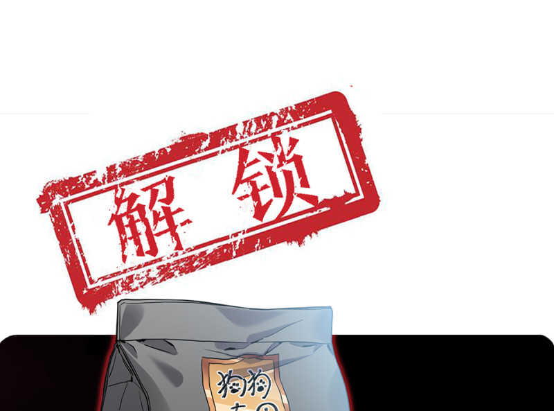 第 166 页