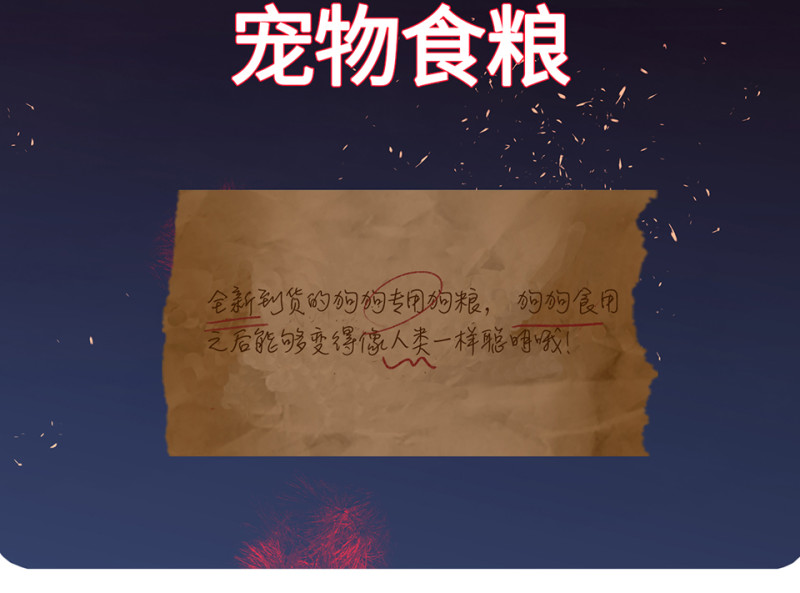 第 168 页