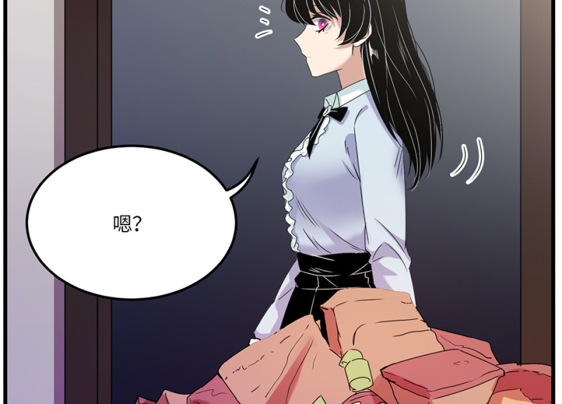 第 45 页