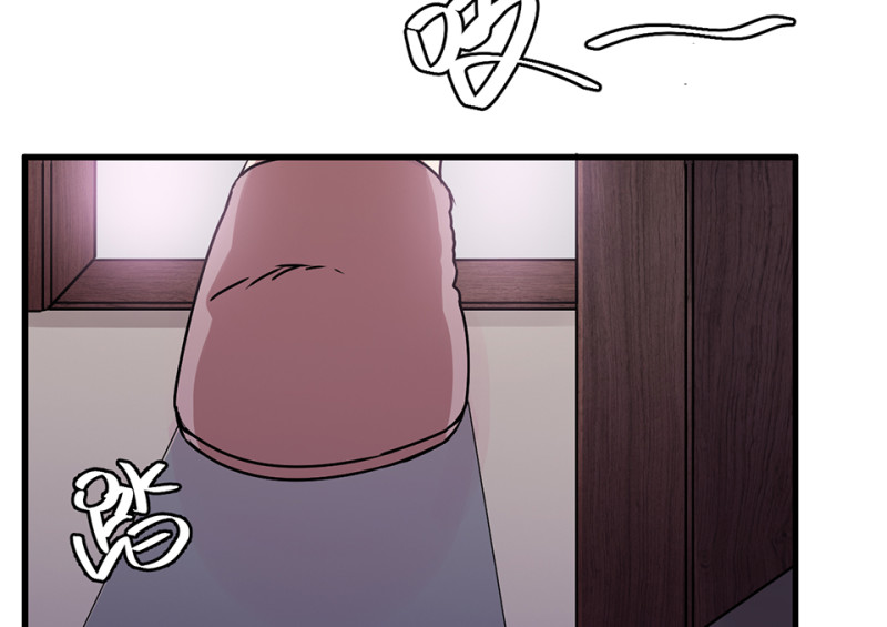 第 74 页
