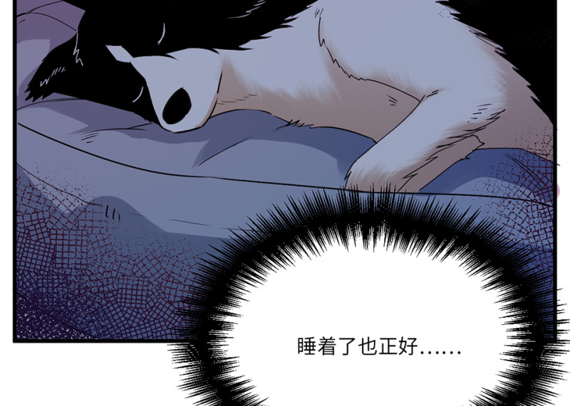 第 93 页