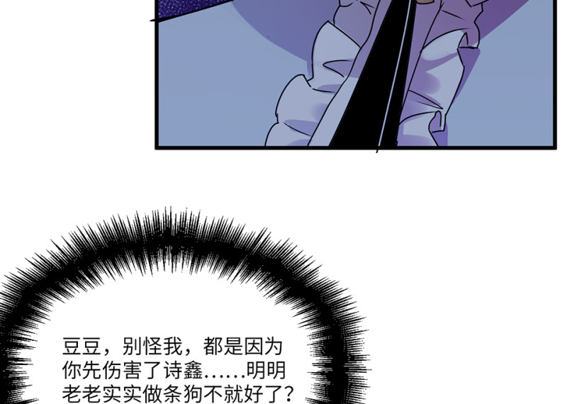 第 98 页