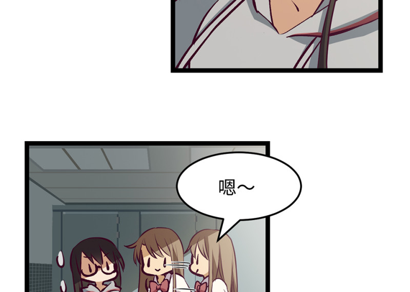 第 100 页
