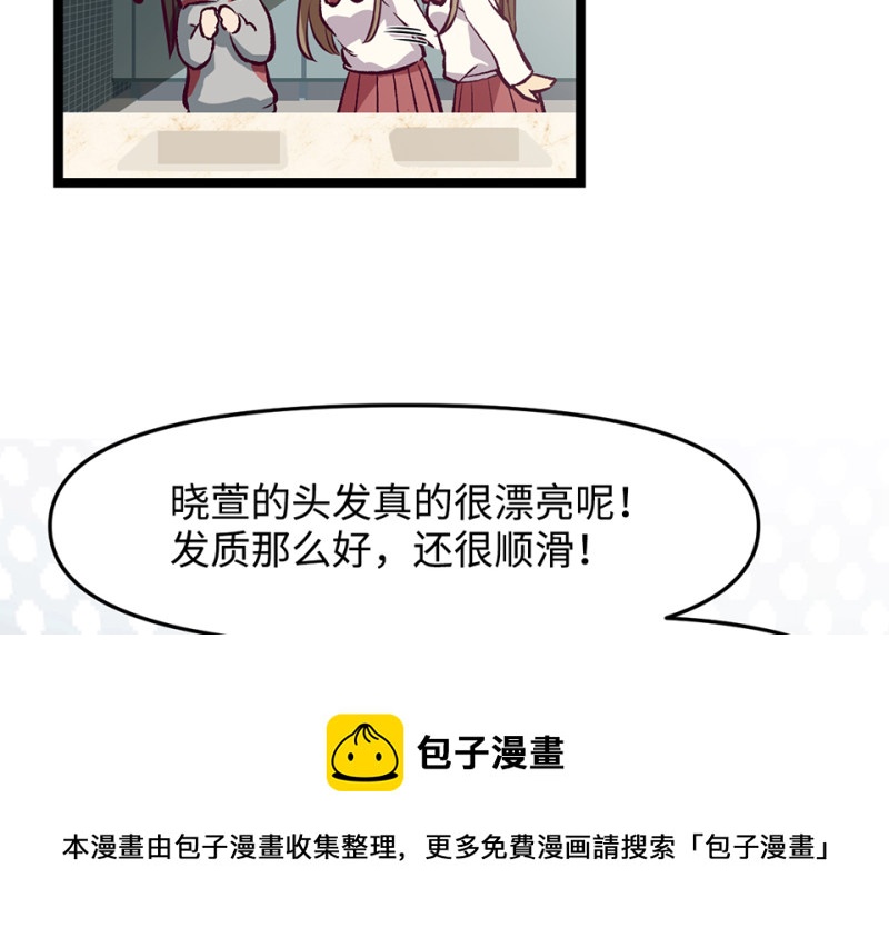 第 101 页