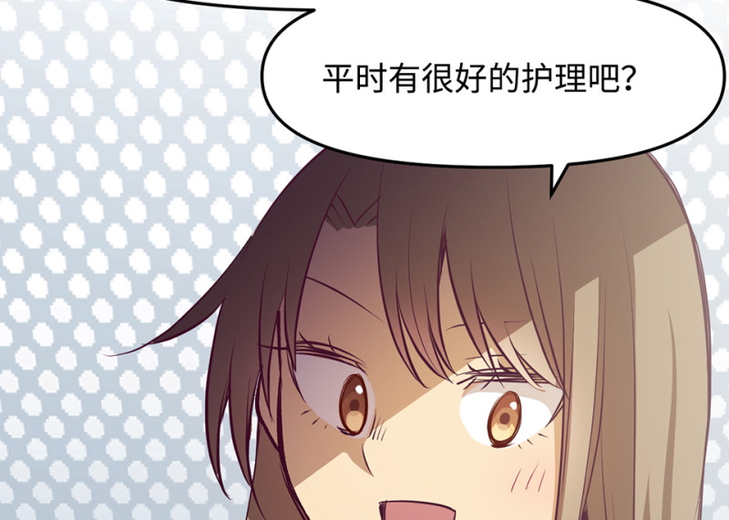 第 102 页