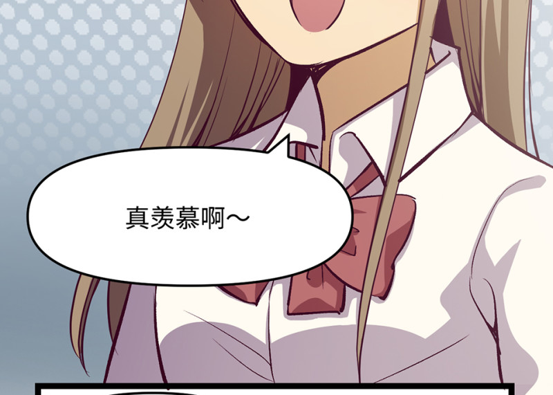 第 103 页