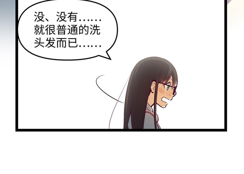 第 104 页