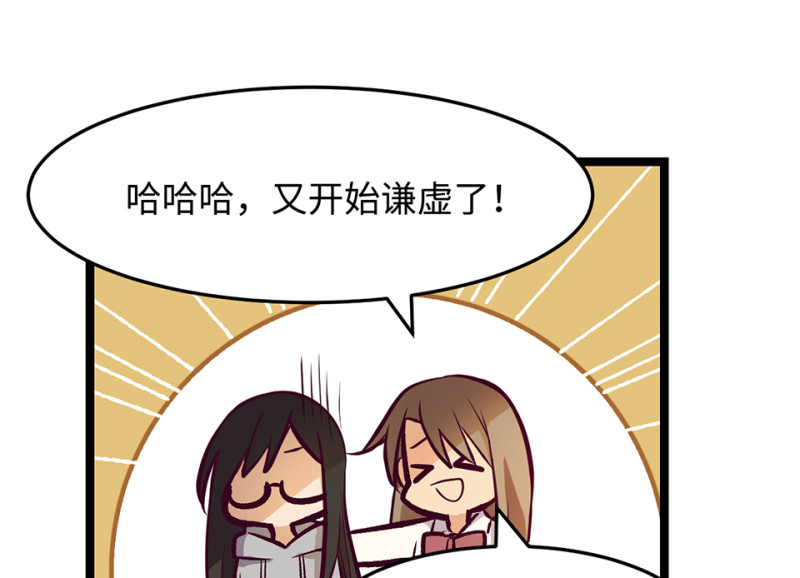 第 105 页