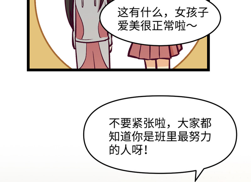 第 106 页