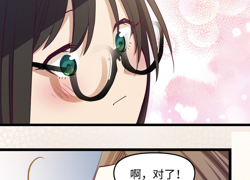第 109 页