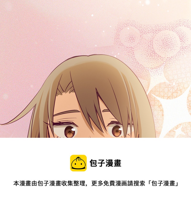 第 111 页
