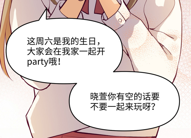 第 113 页