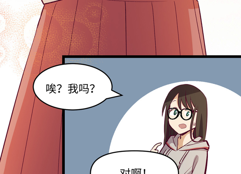 第 114 页