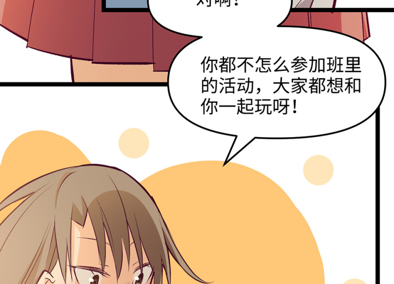 第 115 页