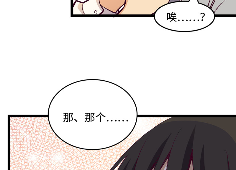 第 118 页