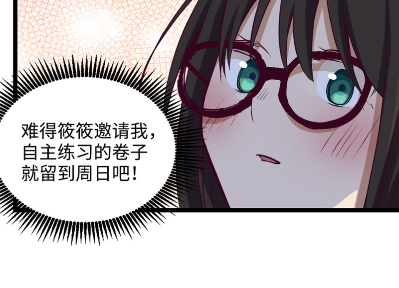 第 119 页