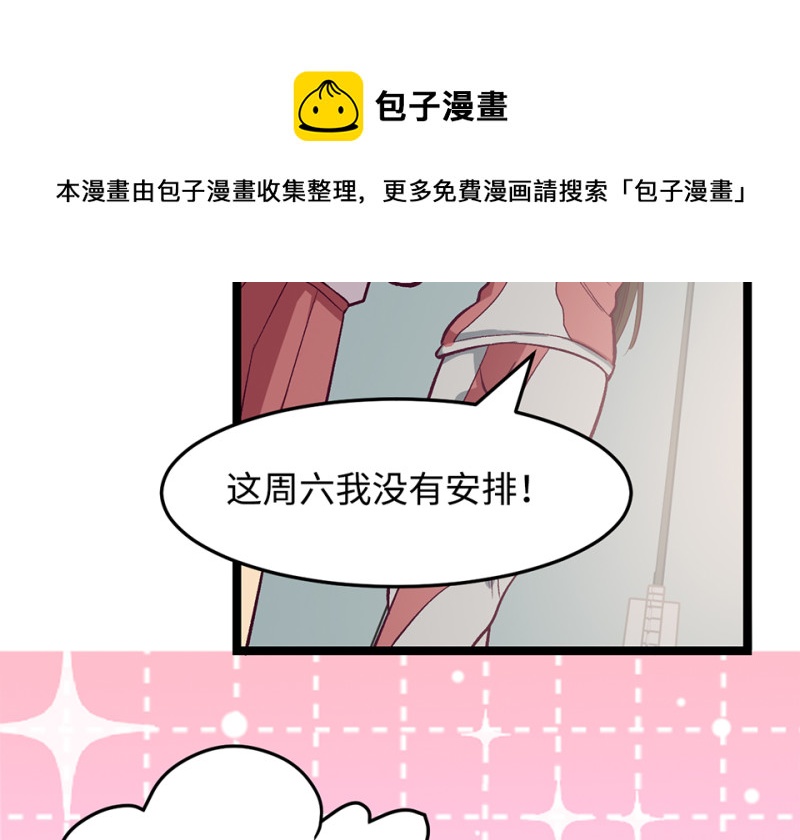 第 121 页