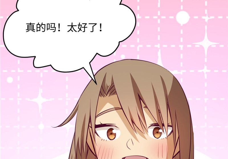 第 122 页