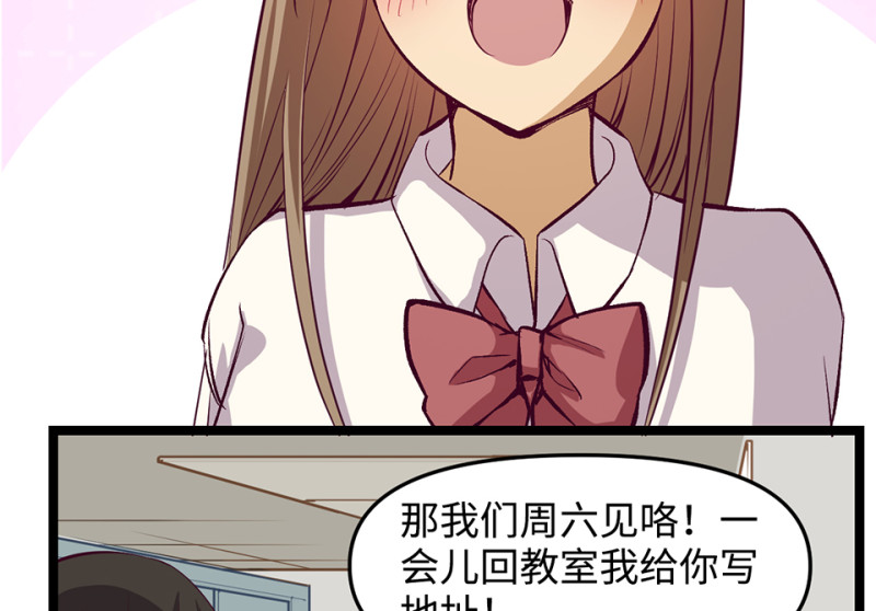 第 123 页
