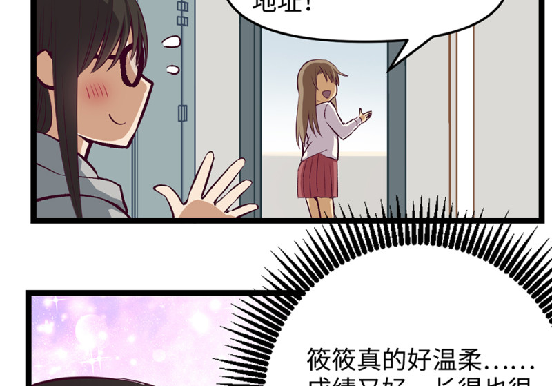 第 124 页