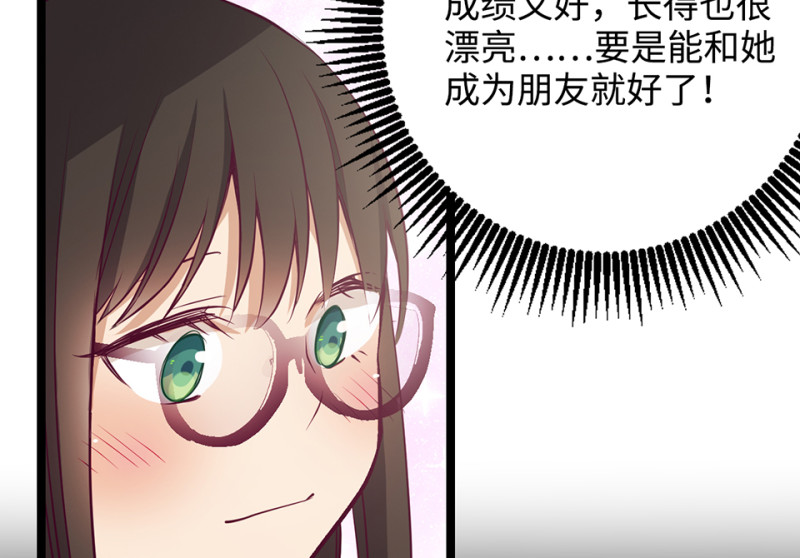第 125 页