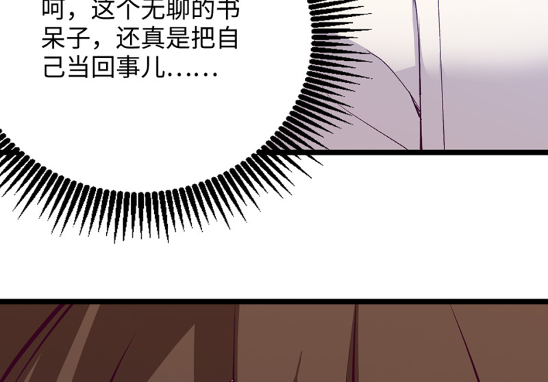 第 129 页