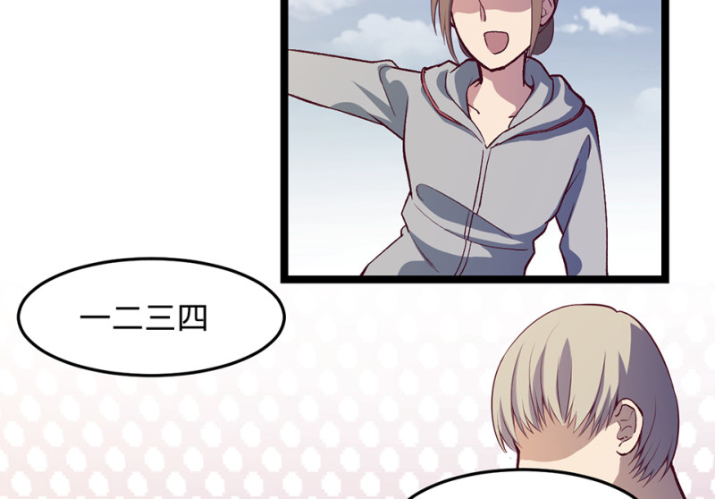 第 49 页