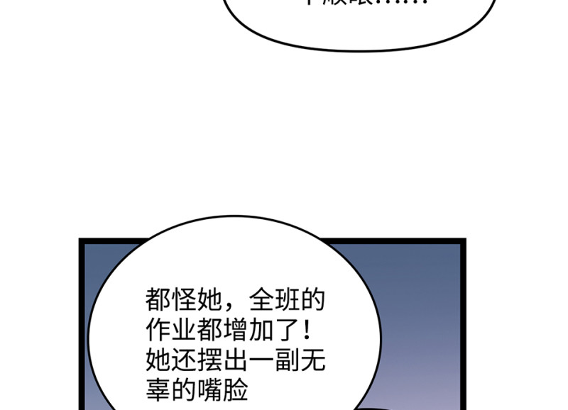 第 62 页