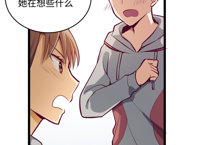 第 64 页