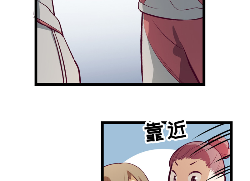 第 65 页