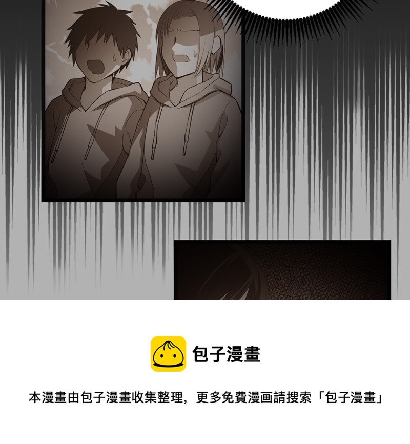 第 81 页