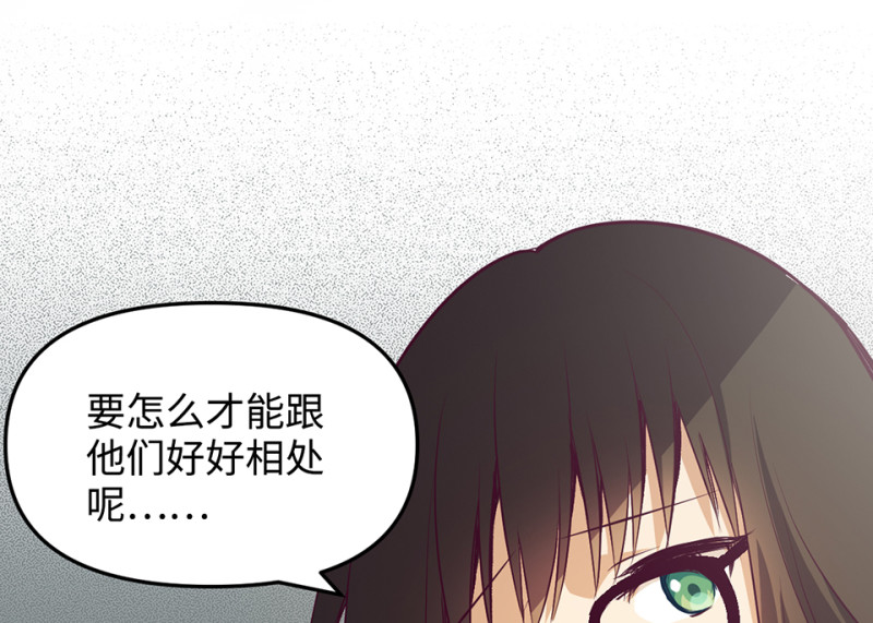 第 89 页